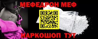 соль курить ск Тверь