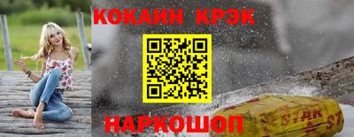 а пвп мука Татарск