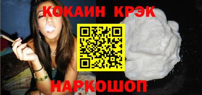 индика Тара