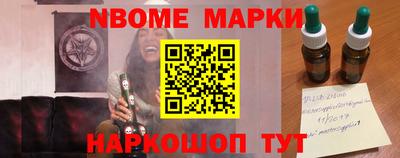 индика Тара