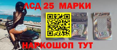 индика Тара