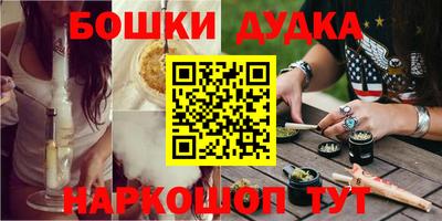 индика Тара