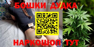 а пвп мука Татарск