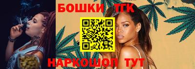 индика Тара