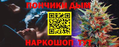 а пвп мука Татарск