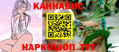 соль курить ск Тверь