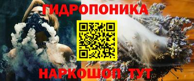 PSILOCYBIN Тулун