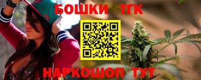 индика Тара