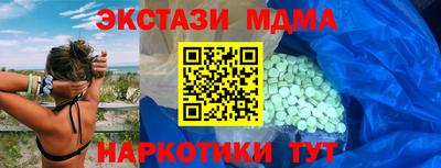 а пвп мука Татарск