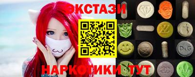 а пвп мука Татарск