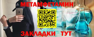 соль курить ск Тверь