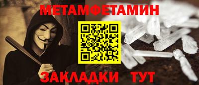 соль курить ск Тверь