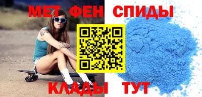 кристаллы Туймазы