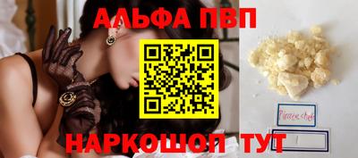 индика Тара