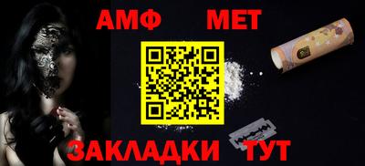 индика Тара