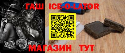 а пвп мука Татарск