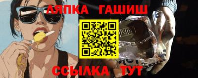 PSILOCYBIN Тулун