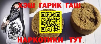 индика Тара