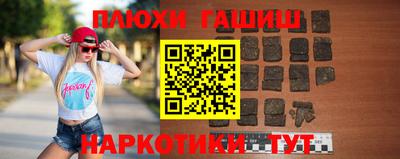 индика Тара