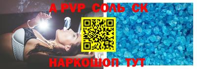 прущие грибы Тула