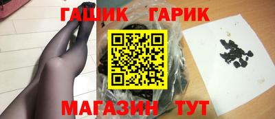 а пвп мука Татарск
