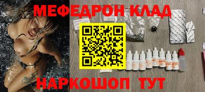 индика Тара