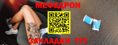 соль курить ск Тверь